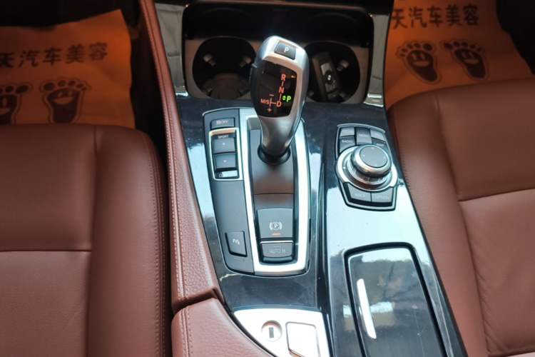Used BMW 5 Series 2017 520Li Elegant Edition Gear Lever