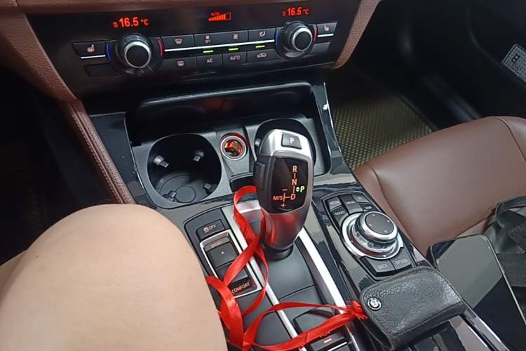 Used BMW 5 Series 2017 520Li Elegant Edition Gear Lever