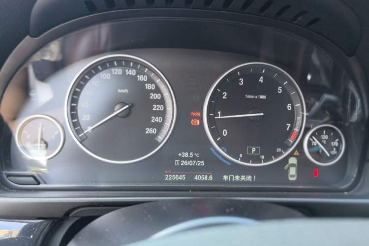 Used BMW 5 Series 2017 520Li Elegant Edition Instrument Cluster