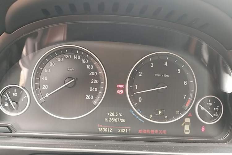 Used BMW 5 Series 2017 525Li Leading Model Instrument Cluster