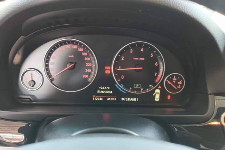 Used BMW 5 Series 2017 520Li Elegant Edition Instrument Cluster