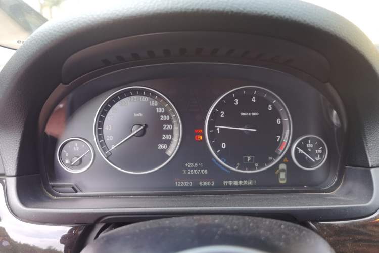 Used BMW 5 Series 2017 525Li Leading Model Instrument Cluster