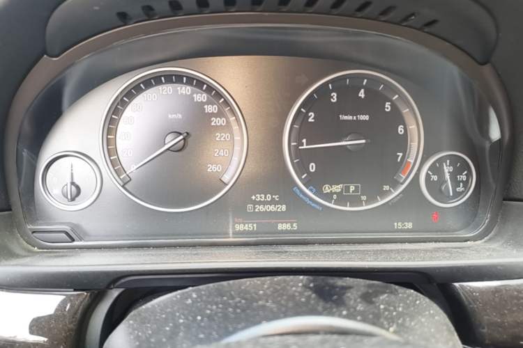 Used BMW 5 Series 2017 525Li Leading Model Instrument Cluster