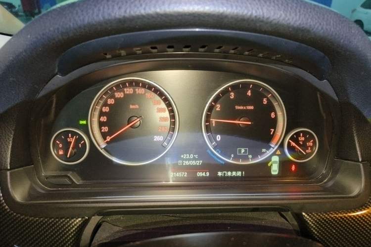 Used BMW 5 Series 2017 525Li Leading Model Instrument Cluster