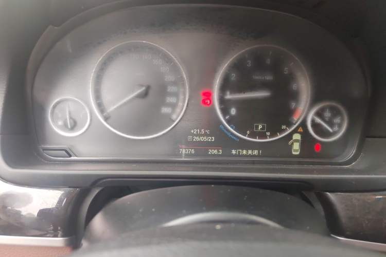 Used BMW 5 Series 2017 525Li Leading Model Instrument Cluster