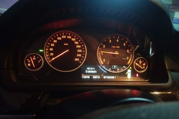 Used BMW 5 Series 2017 525Li Leading Model Instrument Cluster