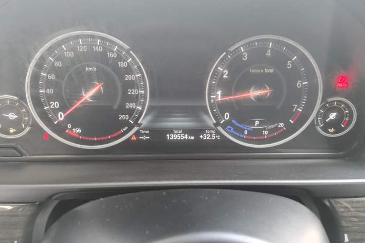 Used BMW 5 Series 2017 525Li Luxury Design Package Instrument Cluster