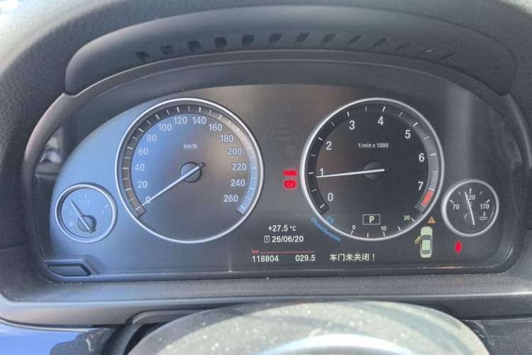 Used BMW 5 Series 2017 520Li Elegant Edition Instrument Cluster