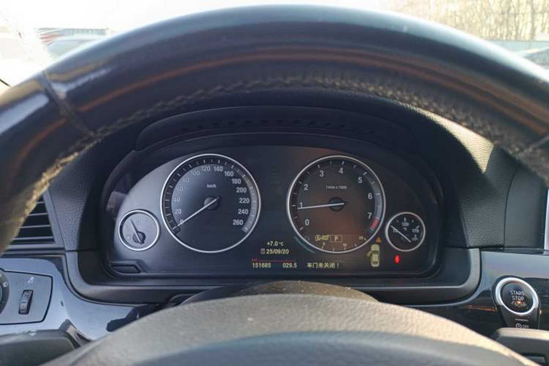 Used BMW 5 Series 2017 520Li Elegant Edition Instrument Cluster