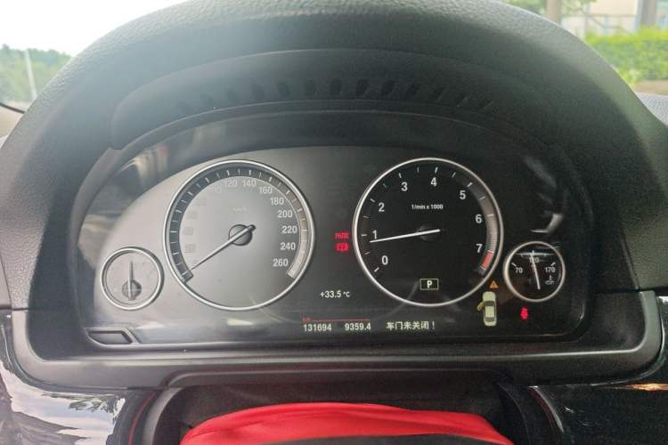 Used BMW 5 Series 2017 520Li Elegant Edition Instrument Cluster