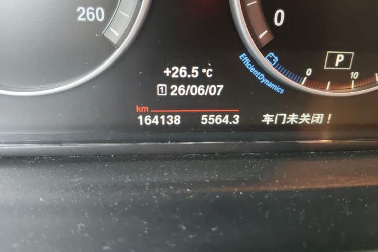 Used BMW 5 Series 2017 525Li Leading Model Odometer Close Up