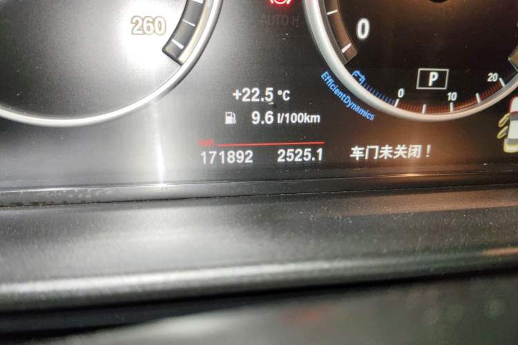 Used BMW 5 Series 2017 520Li Elegant Edition Odometer Close Up