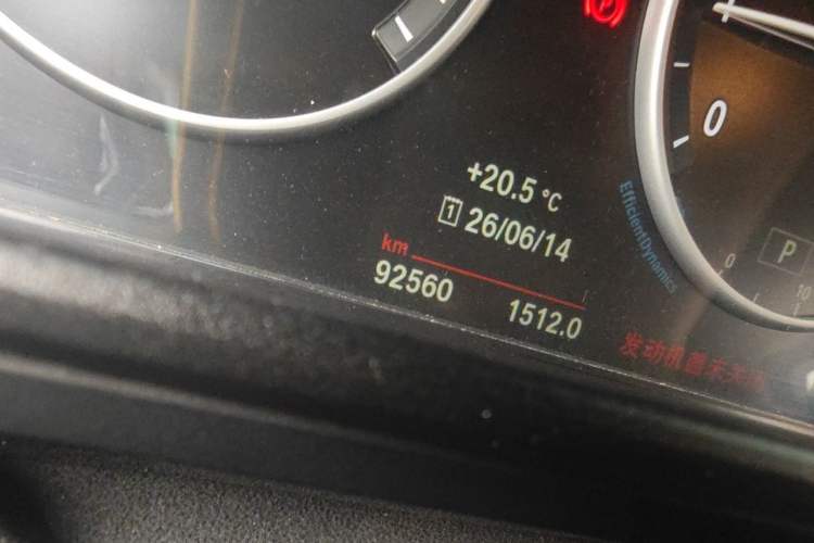 Used BMW 5 Series 2017 525Li Luxury Design Package Odometer Close Up