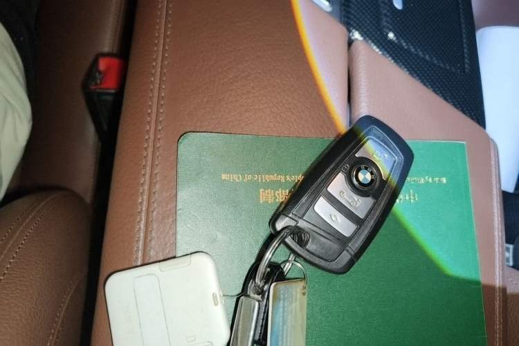 Used BMW 5 Series 2017 525Li Leading Model Vehicle Key