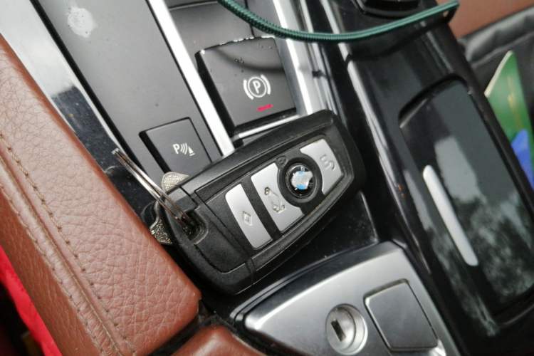 Used BMW 5 Series 2017 520Li Elegant Edition Vehicle Key