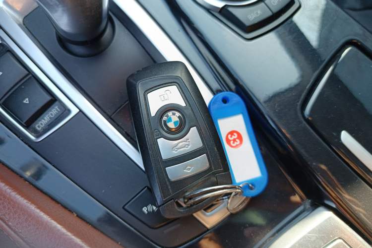 Used BMW 5 Series 2017 520Li Elegant Edition Vehicle Key
