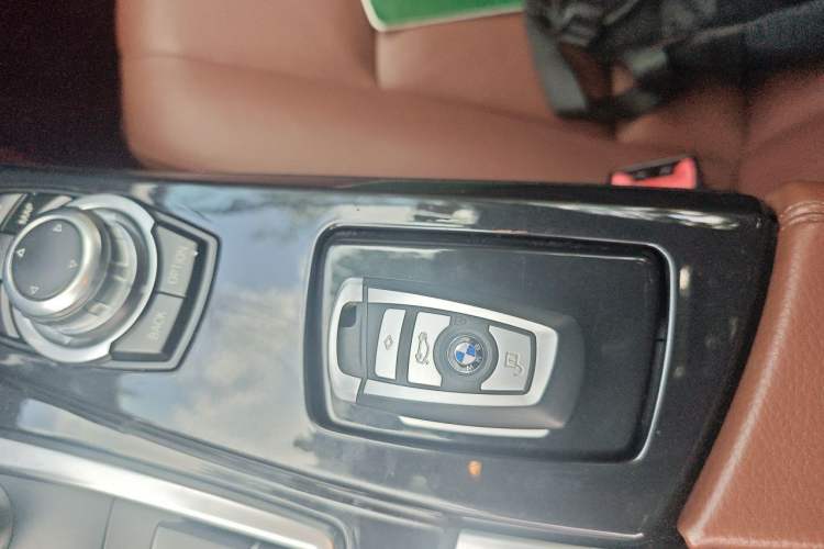 Used BMW 5 Series 2017 520Li Elegant Edition Vehicle Key