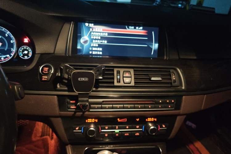 Used BMW 5 Series 2017 525Li Luxury Design Package Audio And AC Panel