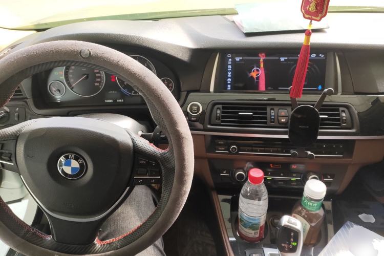 Used BMW 5 Series 2017 520Li Elegant Edition Center Console