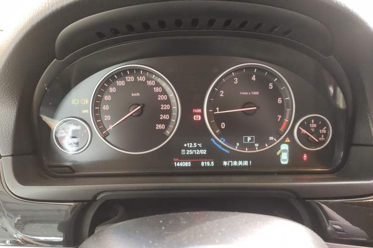 Used BMW 5 Series 2017 520Li Elegant Edition Instrument Cluster