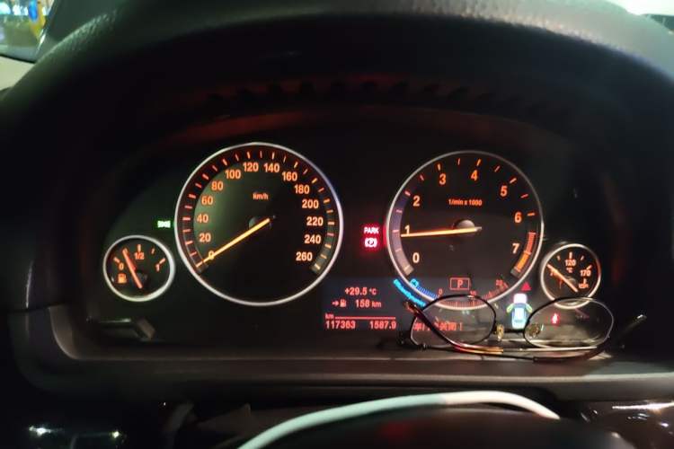 Used BMW 5 Series 2017 525Li Leading Model Instrument Cluster