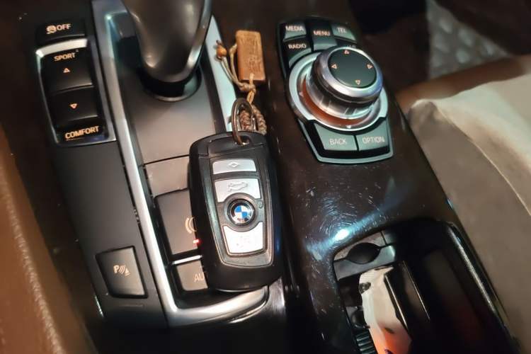 Used BMW 5 Series 2017 525Li Leading Model Vehicle Key