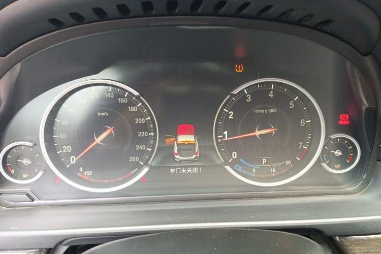Used BMW 5 Series 2017 525Li Luxury Design Package Instrument Cluster
