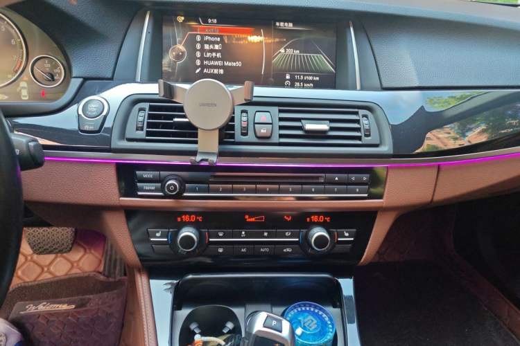 Used BMW 5 Series 2017 520Li Elegant Edition Audio And AC Panel