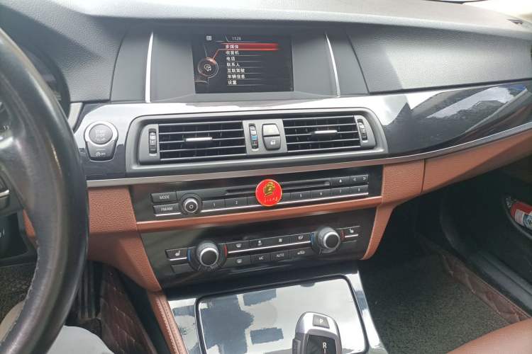 Used BMW 5 Series 2017 520Li Elegant Edition Audio And AC Panel
