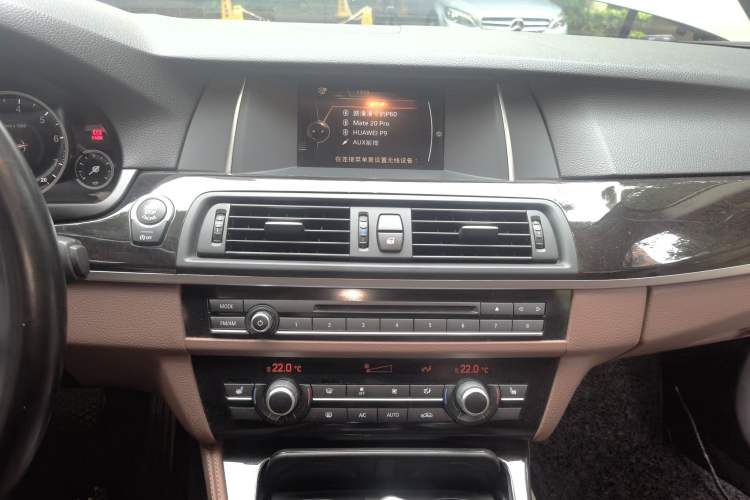 Used BMW 5 Series 2017 525Li Leading Model Audio And AC Panel
