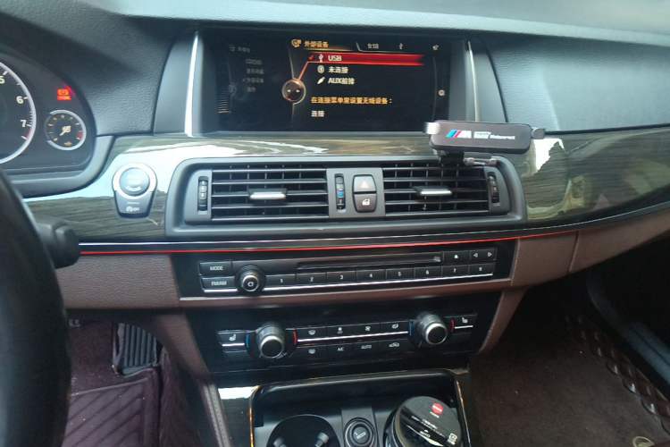 Used BMW 5 Series 2017 525Li Luxury Design Package Audio And AC Panel