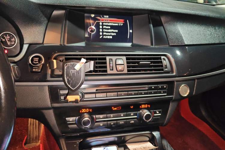 Used BMW 5 Series 2017 520Li Elegant Edition Audio And AC Panel