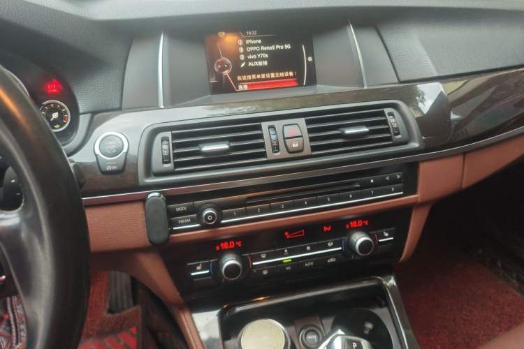 Used BMW 5 Series 2017 525Li Leading Model Audio And AC Panel