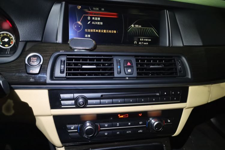 Used BMW 5 Series 2017 525Li Luxury Design Package Audio And AC Panel