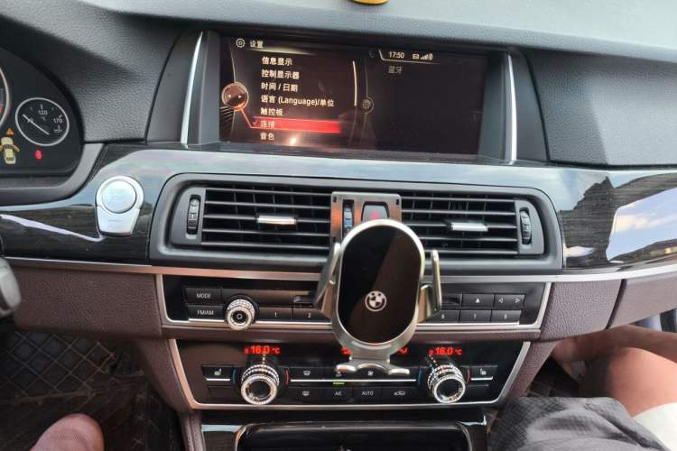Used BMW 5 Series 2017 525Li Luxury Design Package Audio And AC Panel