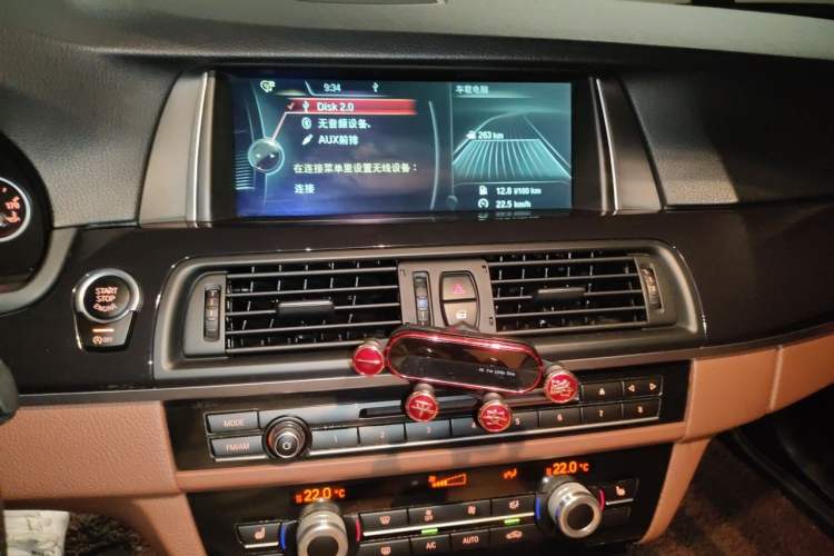 Used BMW 5 Series 2017 520Li Elegant Edition Audio And AC Panel