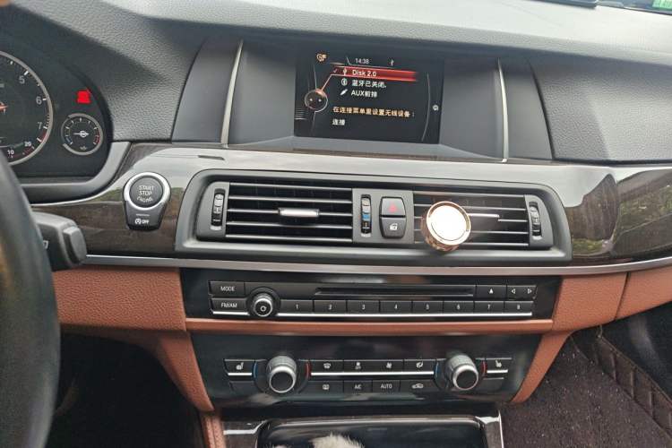 Used BMW 5 Series 2017 525Li Leading Model Audio And AC Panel