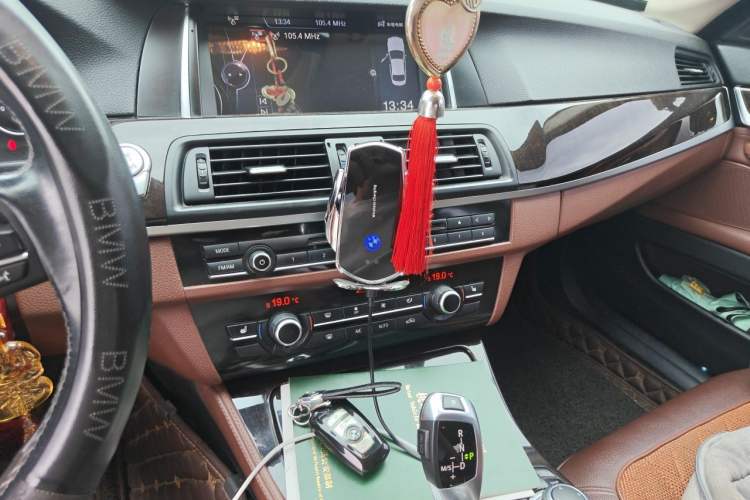 Used BMW 5 Series 2017 525Li Leading Model Audio And AC Panel