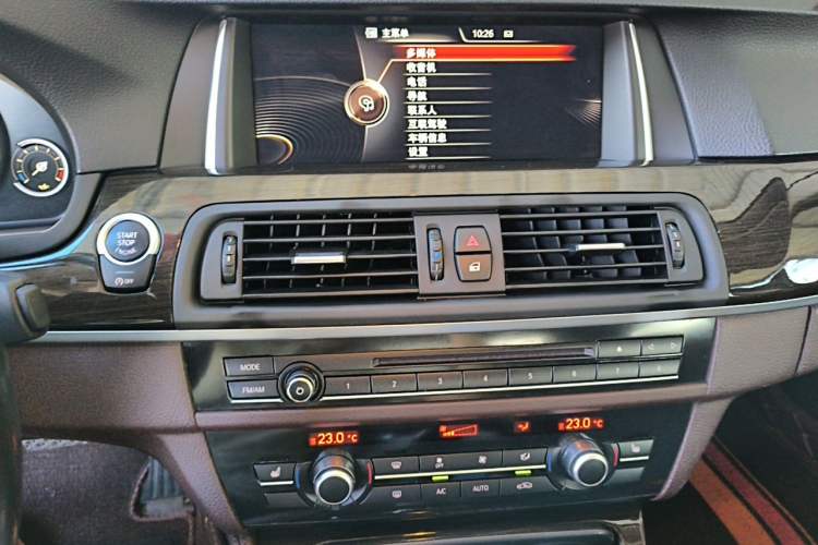 Used BMW 5 Series 2017 525Li Luxury Design Package Audio And AC Panel