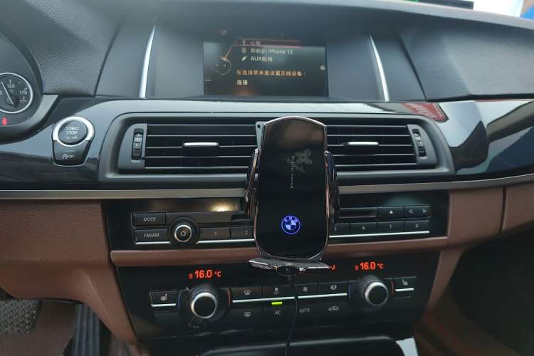 Used BMW 5 Series 2017 520Li Elegant Edition Audio And AC Panel