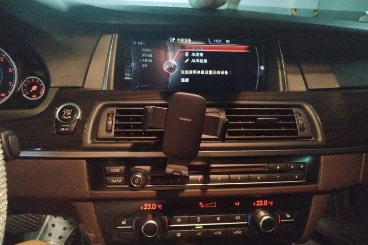 Used BMW 5 Series 2017 525Li Luxury Design Package Audio And AC Panel