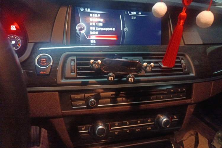 Used BMW 5 Series 2017 525Li Luxury Design Package Audio And AC Panel
