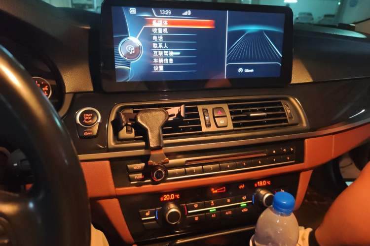 Used BMW 5 Series 2017 520Li Elegant Edition Audio And AC Panel