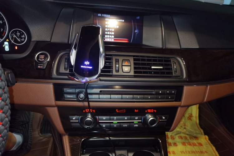 Used BMW 5 Series 2017 525Li Leading Model Audio And AC Panel