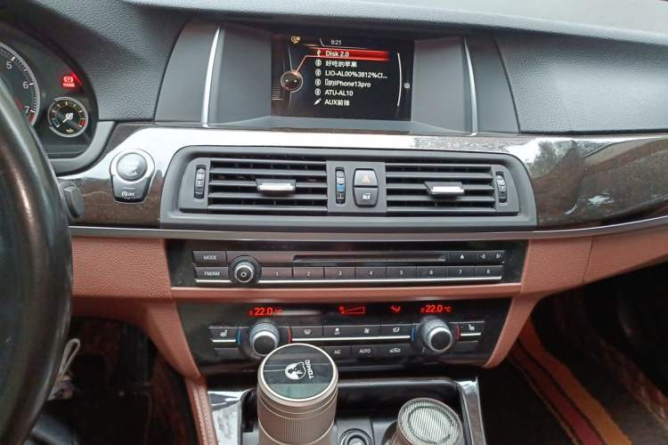 Used BMW 5 Series 2017 525Li Leading Model Audio And AC Panel