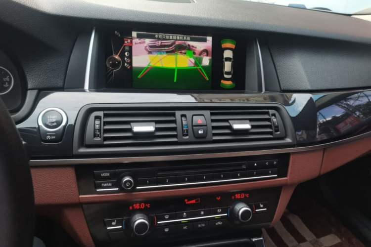 Used BMW 5 Series 2017 520Li Elegant Edition Audio And AC Panel