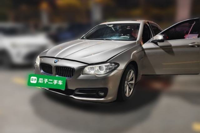 Used BMW 5 Series 2017 520Li Elegant Edition
