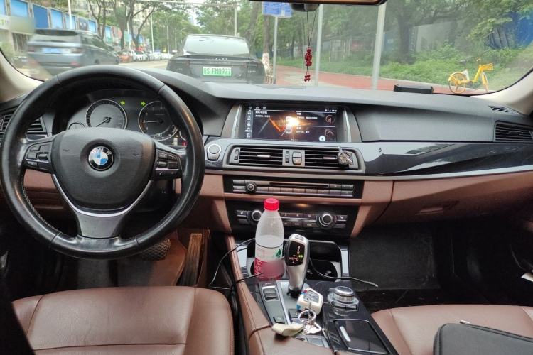 Used BMW 5 Series 2017 520Li Elegant Edition Center Console