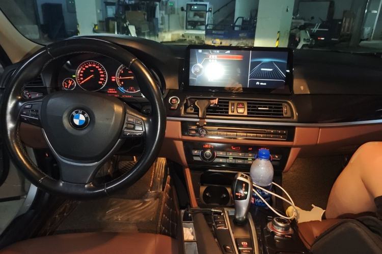 Used BMW 5 Series 2017 520Li Elegant Edition Center Console