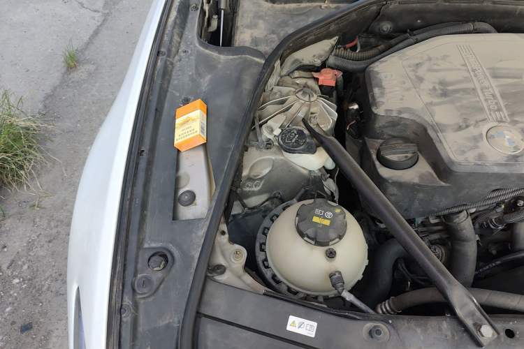 Used BMW 5 Series 2017 520Li Elegant Edition Engine Bay Right